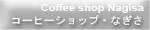 Nagisa Cafe